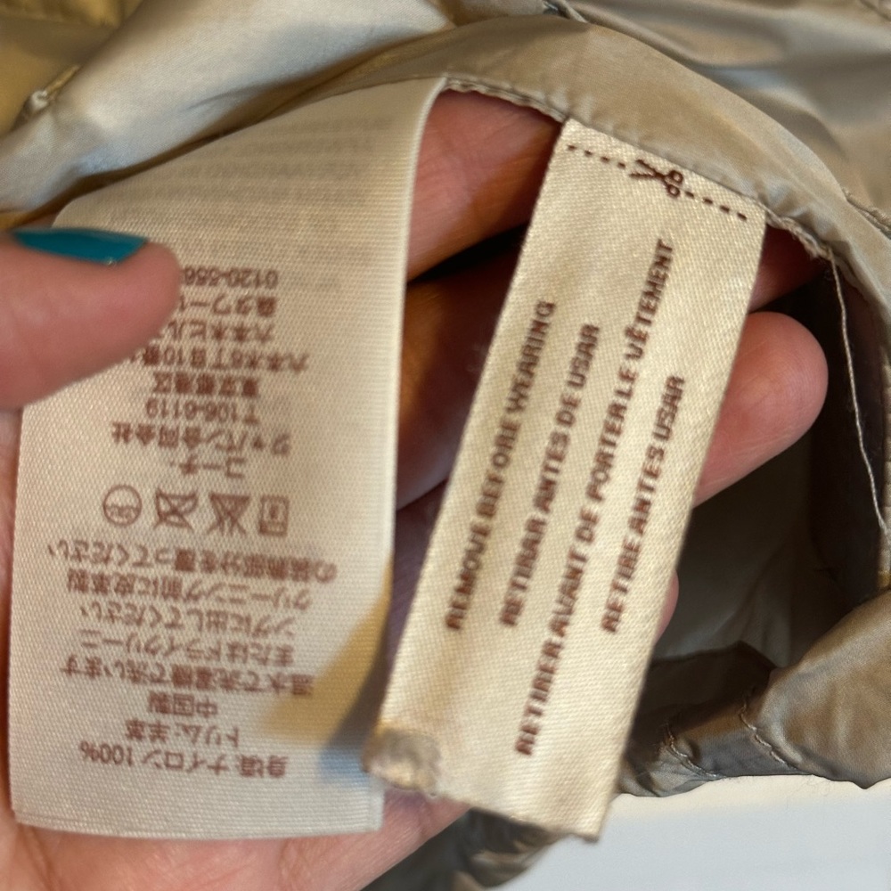 Coach jacket - Picture 7 of 8